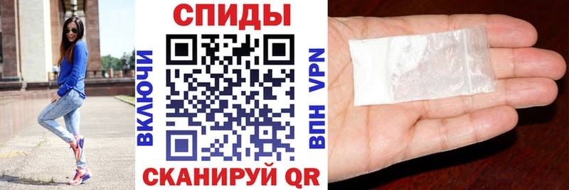 АМФ VHQ  где купить наркотик  Красный Кут 