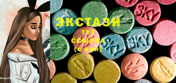 mix Алексеевка