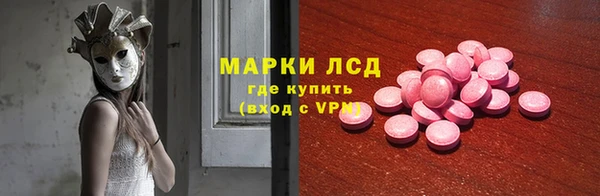 марки nbome Алзамай