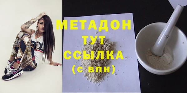 дживик Алексин