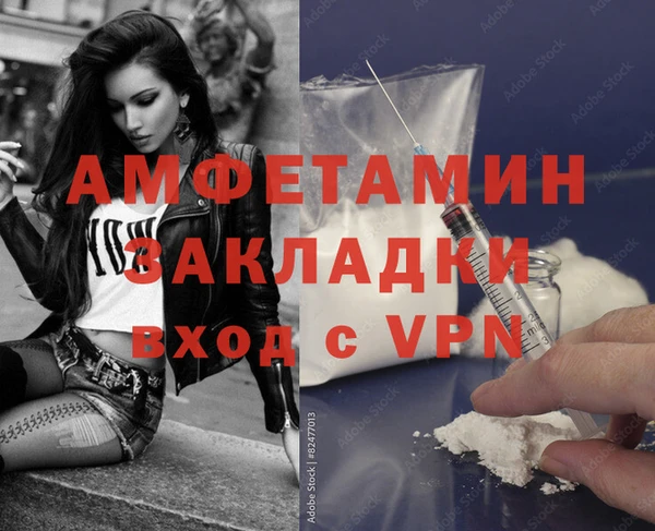 mix Алексеевка