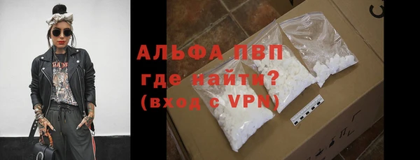 дживик Алексин