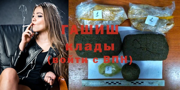 дживик Алексин