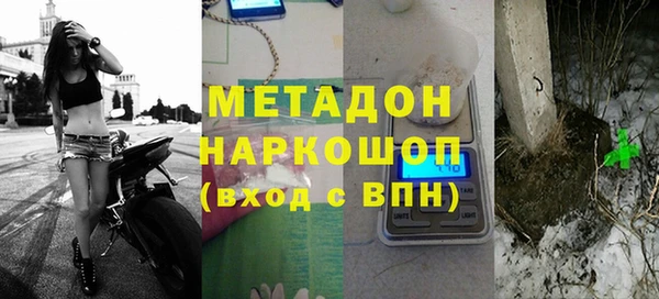 дживик Алексин