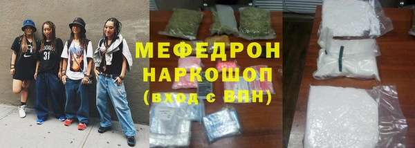 mix Алексеевка